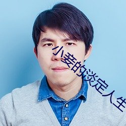尊龙凯时-人生就是搏!