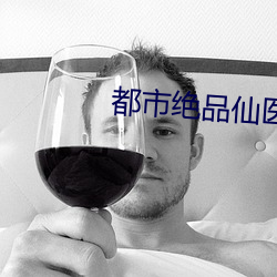 尊龙凯时-人生就是搏!
