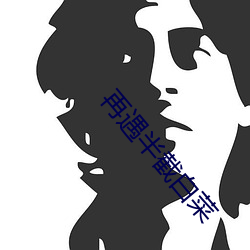 金年会 | 诚信至上金字招牌