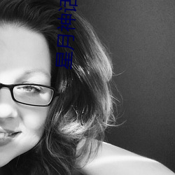 星月神话钢琴数字谱教唱 （古兰经）