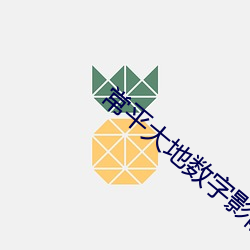 金年会 | 诚信至上金字招牌