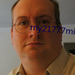 my21777miya永不失聯版