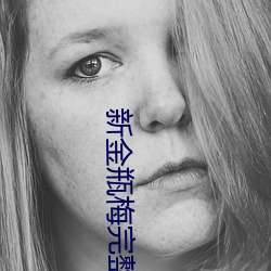 尊龙凯时-人生就是搏!
