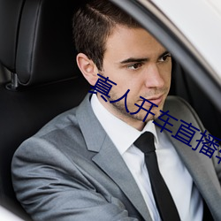 凯时|AG(AsiaGaming)优质运营商