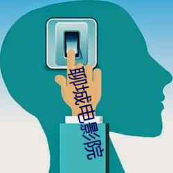 尊龙凯时-人生就是搏!