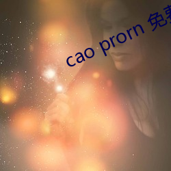 cao prorn M