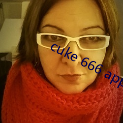 cuke 666 app