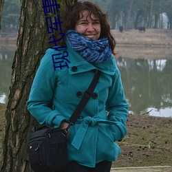 現代軍事小說