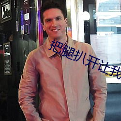 &#x6B6A;&#27498;&#x6F2B;&#30011;sss(&#x514D;&#36153;&#x5165;&#21475;)app&#x4E0B;&#36733;-&#19996;&#x4EAC;&#28909;&#x52A0;&#21202;&#x6BD4;&#26080;&#x7801;&#23569;&#x5987;-&#x67F3;&#23721;&#x9732;&#33016;&#x56FE;&#29255;