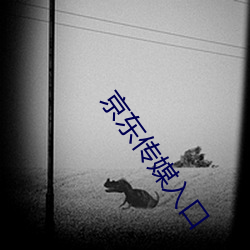尊龙凯时-人生就是搏!