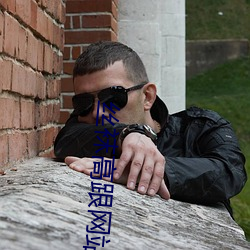 尊龙凯时-人生就是搏!