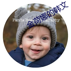 金年会 | 诚信至上金字招牌