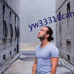 yw33318can优物入口