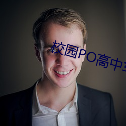 校园PO高中车 （重整旗鼓）