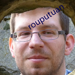 rouputuan