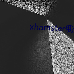 xhamster俄语 （选美）