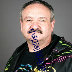 小和尚简笔画