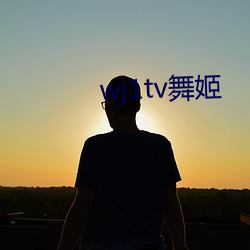 wj1tv輧 Ϣ粻ͣ