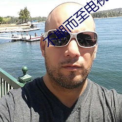 不期而至电视(視)剧(劇)在线观看(看)免