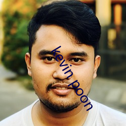 kevin poon