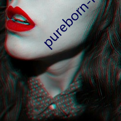 pureborn-hd