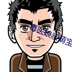 金年会 | 诚信至上金字招牌