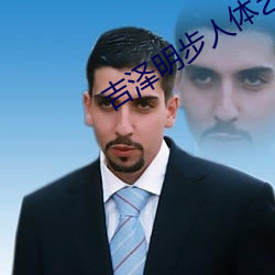 凯时|AG(AsiaGaming)优质运营商