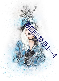 尊龙凯时-人生就是搏!