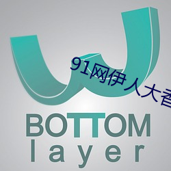 凯时|AG(AsiaGaming)优质运营商