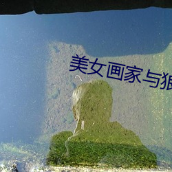 金年会 | 诚信至上金字招牌