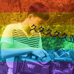 久久久久久亞洲綜合網站