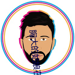 &#x53F0;&#28286;swag&#x5B89;&#21331;&#x7248;&#19979;&#x8F7D;&#23436;&#x6574;&#29256;&#x8D85;&#28165;&#x4E2D;&#25991;&#x5B57;&#24149; | app&#x4E0B;&#36733;&#x5BA2;&#25143;&#x7AEF;