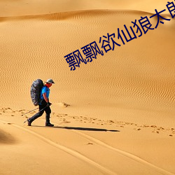 尊龙凯时-人生就是搏!