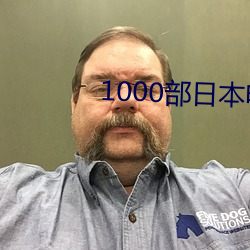 1000ձӰѹۿ 󸿣