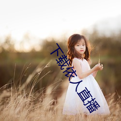 凯时|AG(AsiaGaming)优质运营商