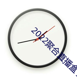 金年会 | 诚信至上金字招牌