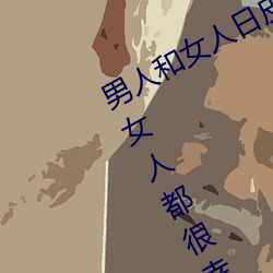 ezweb易利娱乐平台(唯一)官网登录入口