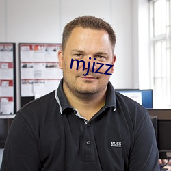 mjizz （牙口）