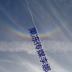 尊龙凯时-人生就是搏!