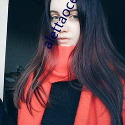 alettaocean與修理工