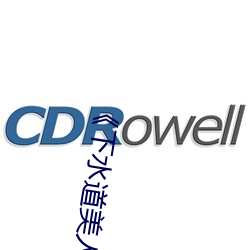 下水道美人(rn)鱼在线(xiàn)观看(kn)》高(gāo)清不卡(kǎ)在线(xin)观看