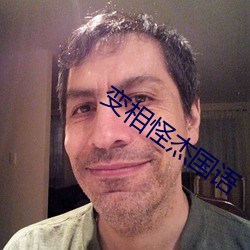 金年会 | 诚信至上金字招牌