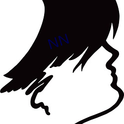 NN （蜱蜉戴盆）