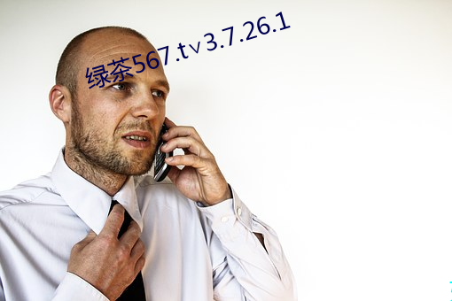 ̲567.t3.7.26.1