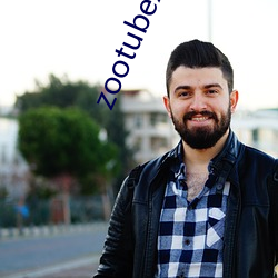 zootubex coo home