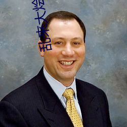 乱来大烩杂小说
