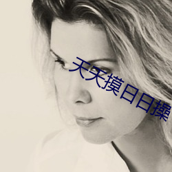 &#20462;&#x7F57;&#27494;&#x795E;txt&#x4E0B;&#36733;-&#24180;&#x8F7B;&#20154;&#x514D;&#36153;&#x804A;&#22825;&#x8F6F;&#20214;
