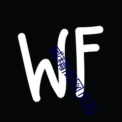 臧精阁网页版