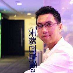 凯时|AG(AsiaGaming)优质运营商