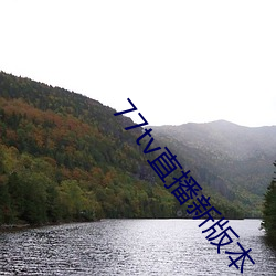 &#x4E61;&#26449;&#x795E;&#21307;&#x5C0F;&#35828; - &#35270;&#x9891;&#21407;&#x7248;